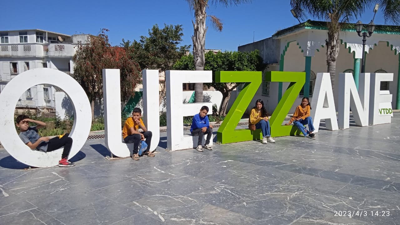 Moulay Abdallah Cherif — Ouezzane